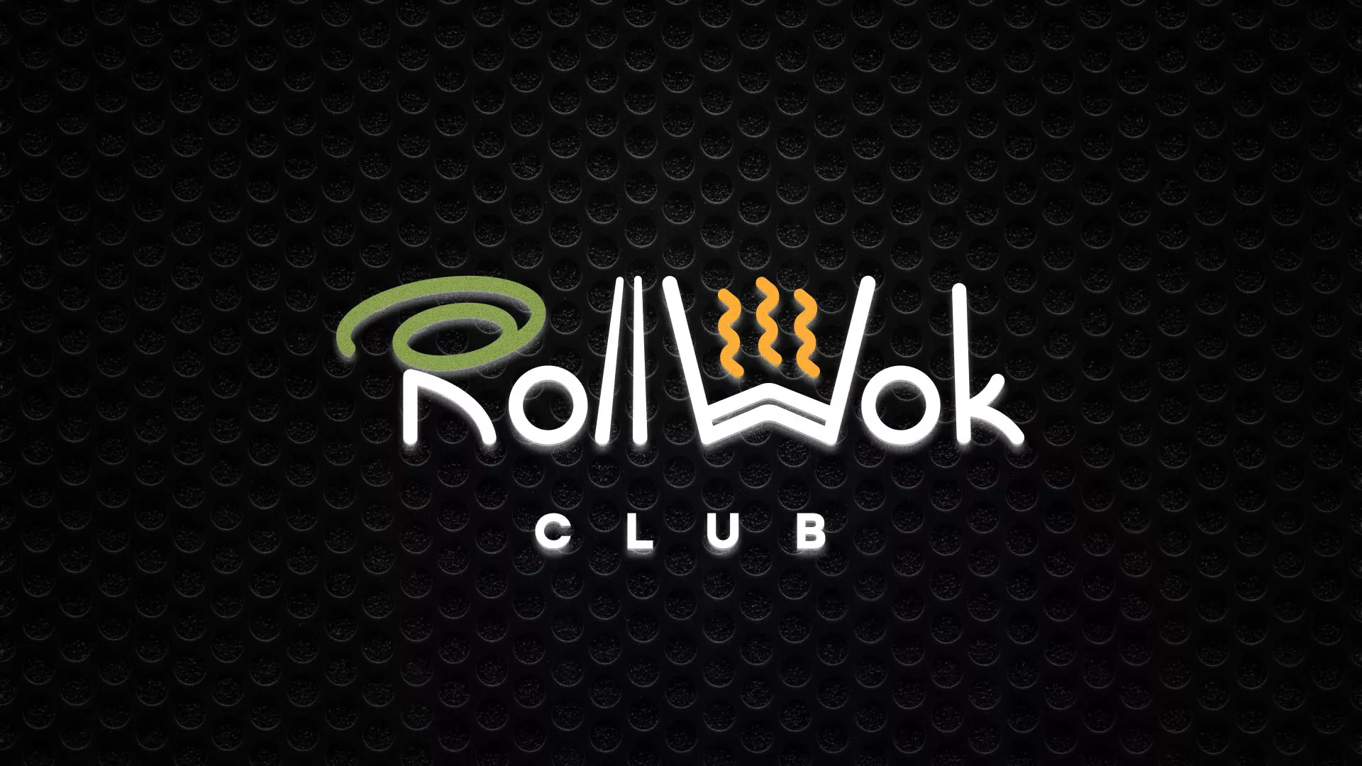 Брендирование торговых точек суши-бара «Roll Wok Club» в Угличе